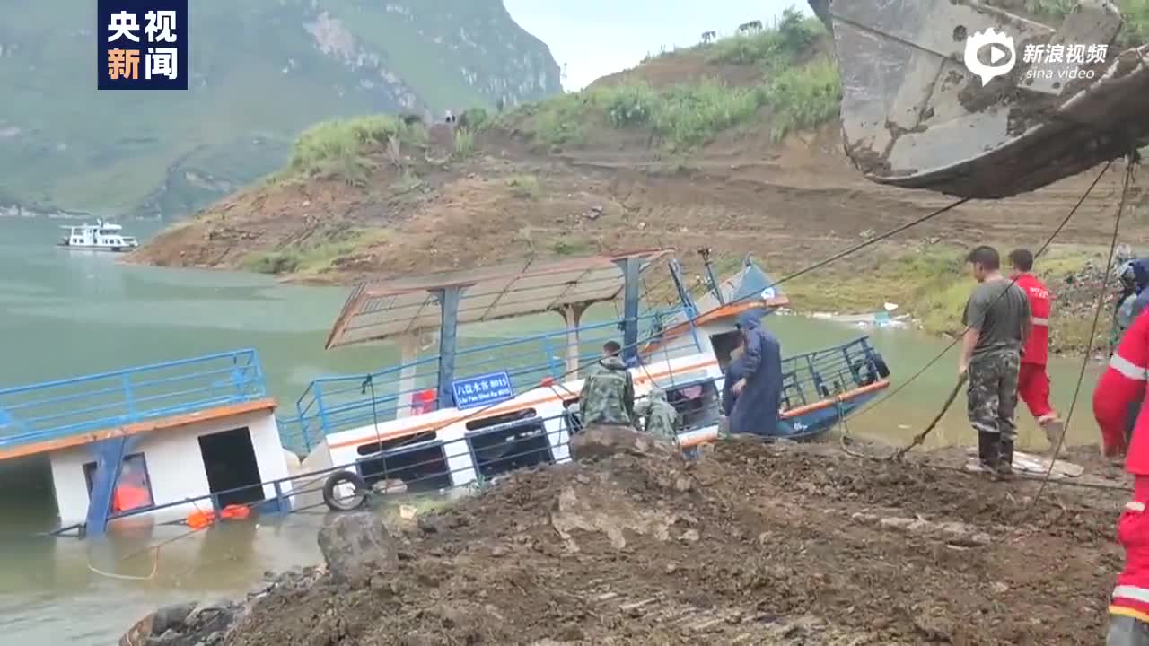 贵州船侧翻事件深度解析