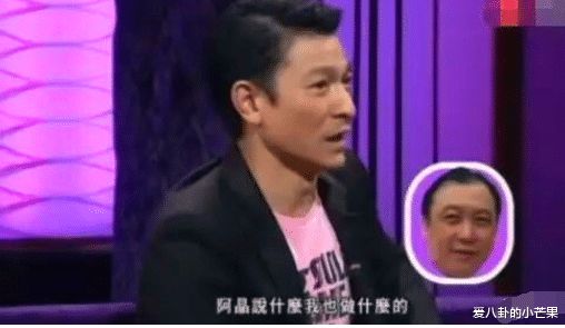 王晶谈刘德华视频，经典再现的幕后故事