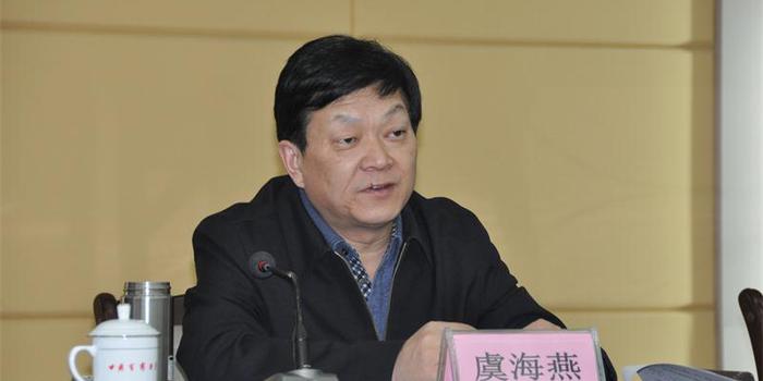 甘肃原副省长被公诉，揭示腐败背后的真相与挑战