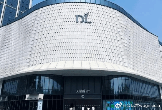 胖东来官方，电商新势力的崛起与独特魅力