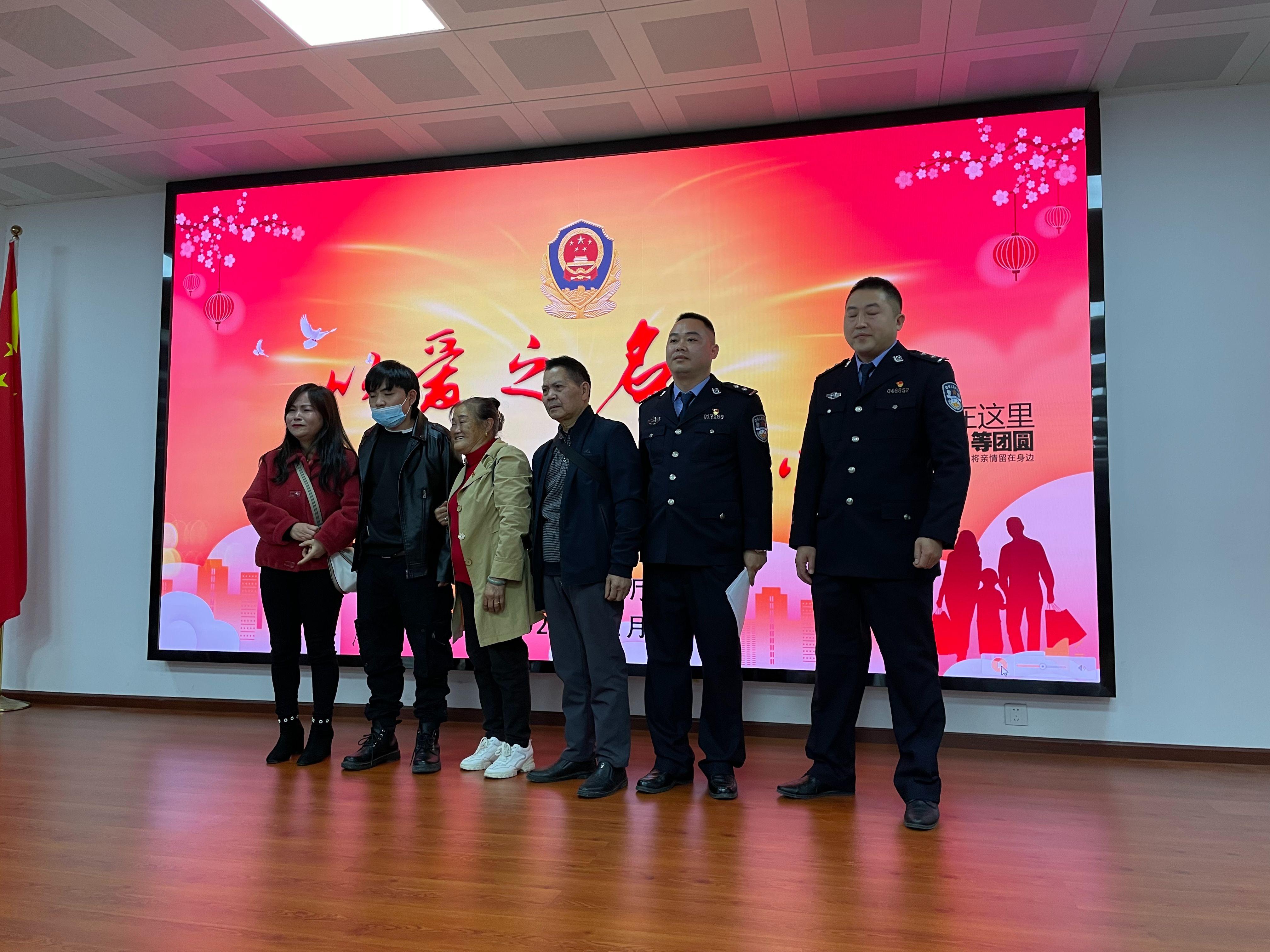 贵州是否存在大量拐卖人口——探究真相