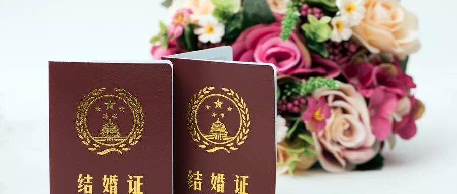 海底捞结婚证优惠政策，浪漫满溢的婚礼盛宴与福利惊喜