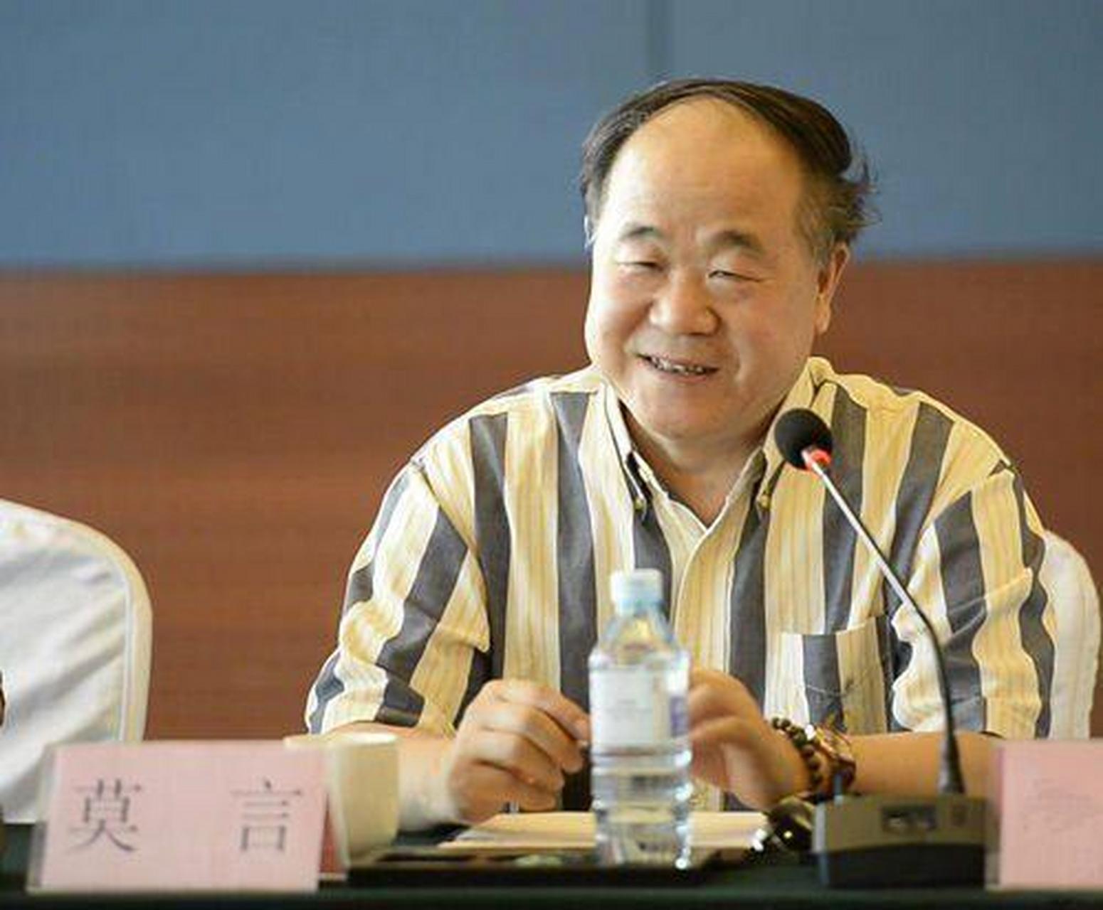 莫言在线辟谣，这些话不是我说的