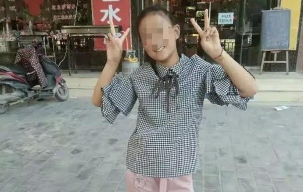河南14岁女孩失踪七年终被抛尸，背后的故事引人深思