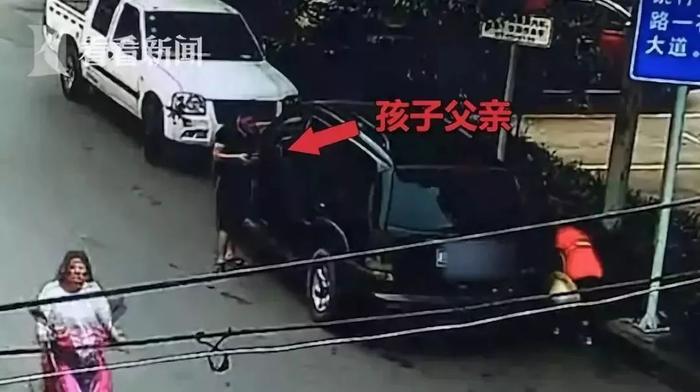 父亲意外身亡，生活因此改变