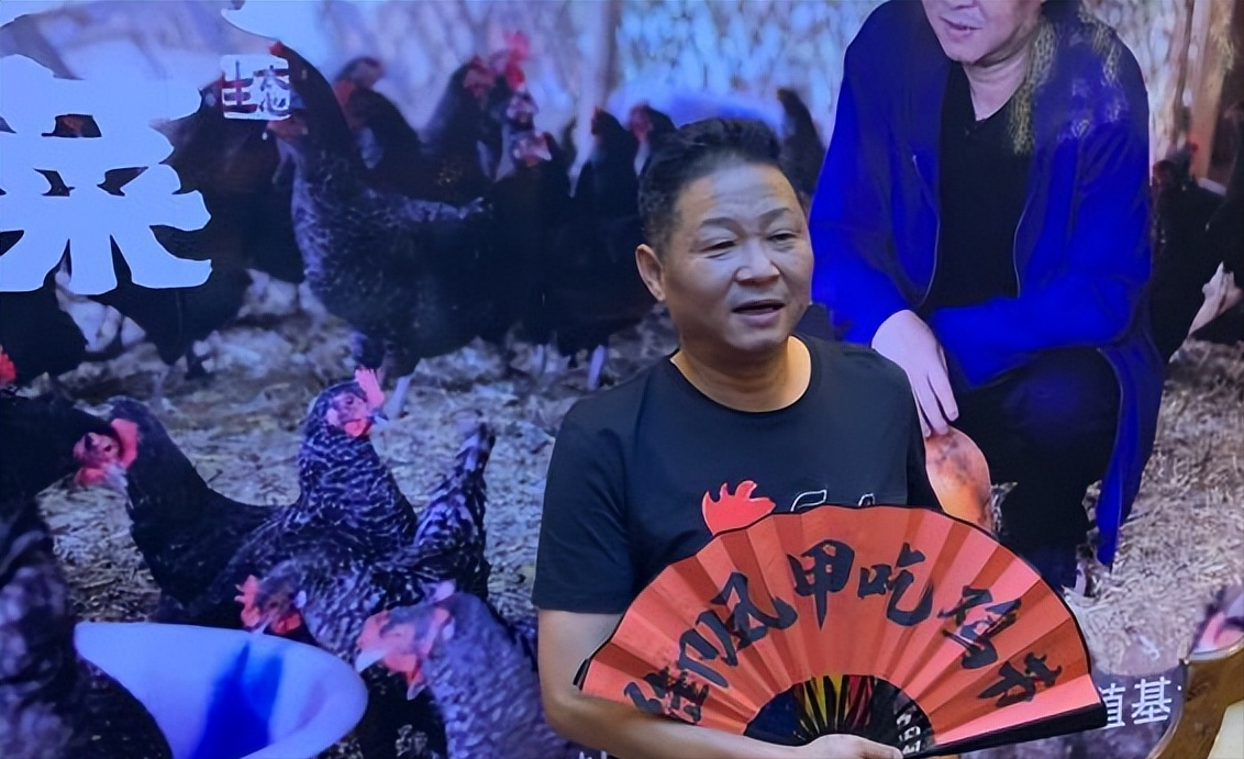 三德子赵亮，以德子土商标振兴土鸡产业