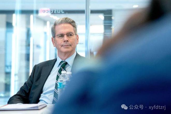 到底谁为关税买单？美财长被问崩了没？