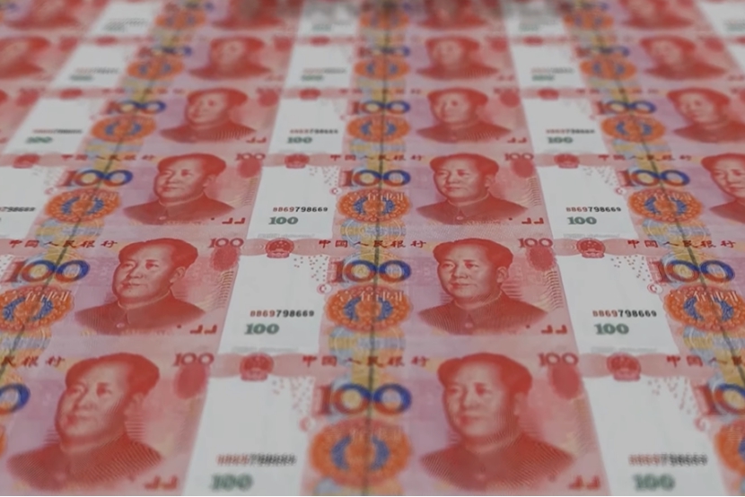 央行1万亿元大红包对普通人的影响究竟有多大