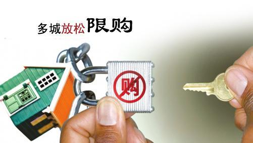 央行十箭齐发救市，全面提振市场信心