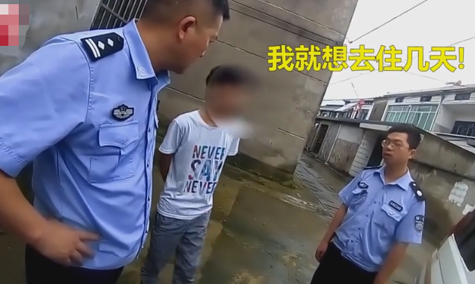 男子想进去蹲两天，民警安排！一则引人注目的社会事件分析