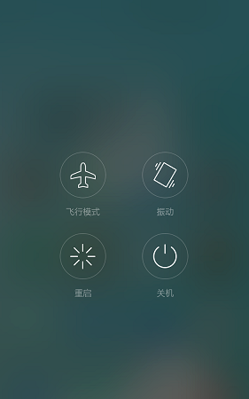 你的手机信号变5GA了吗？