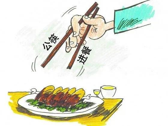市监局回应女子公筷试吃咸菜后插回事件，公众应树立正确饮食文明观念