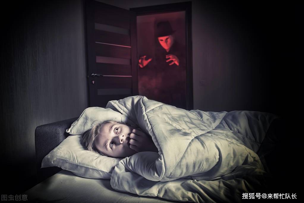 睡觉鬼压床，压住你的到底是啥