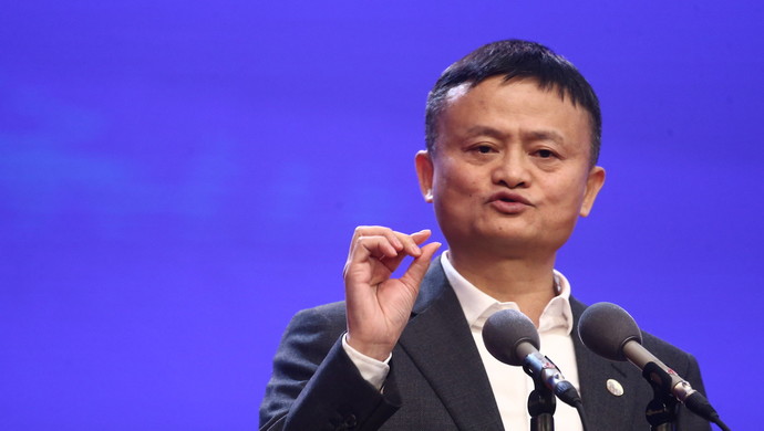 马云回应回归阿里，重塑商业巨头的未来蓝图