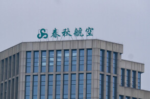 中美经贸高层会谈，深化合作，共谋发展