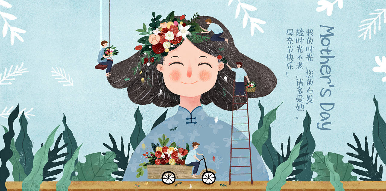 母亲节在即，全国大屏都在喊妈