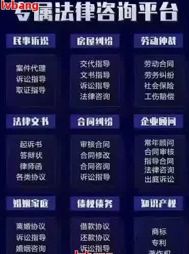 网络公司法务，新时代下的角色与挑战