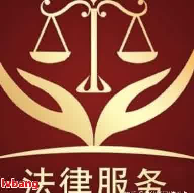 网络公司法务，新时代下的角色与挑战