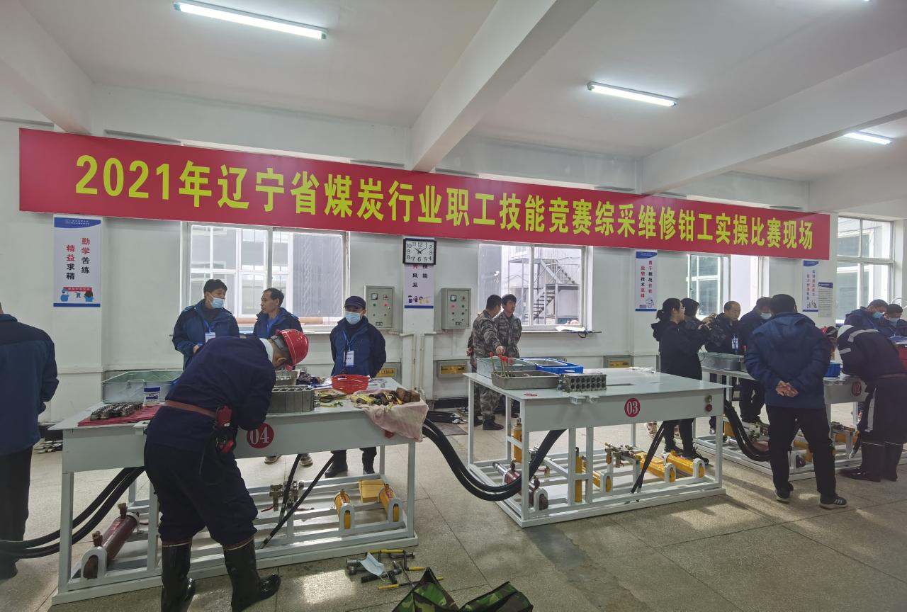 重磅！42个新工种亮相，引领未来就业新潮流