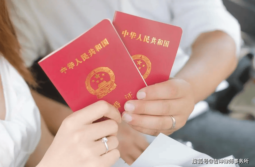 今日起，结婚离婚步入新时代，无需户口本