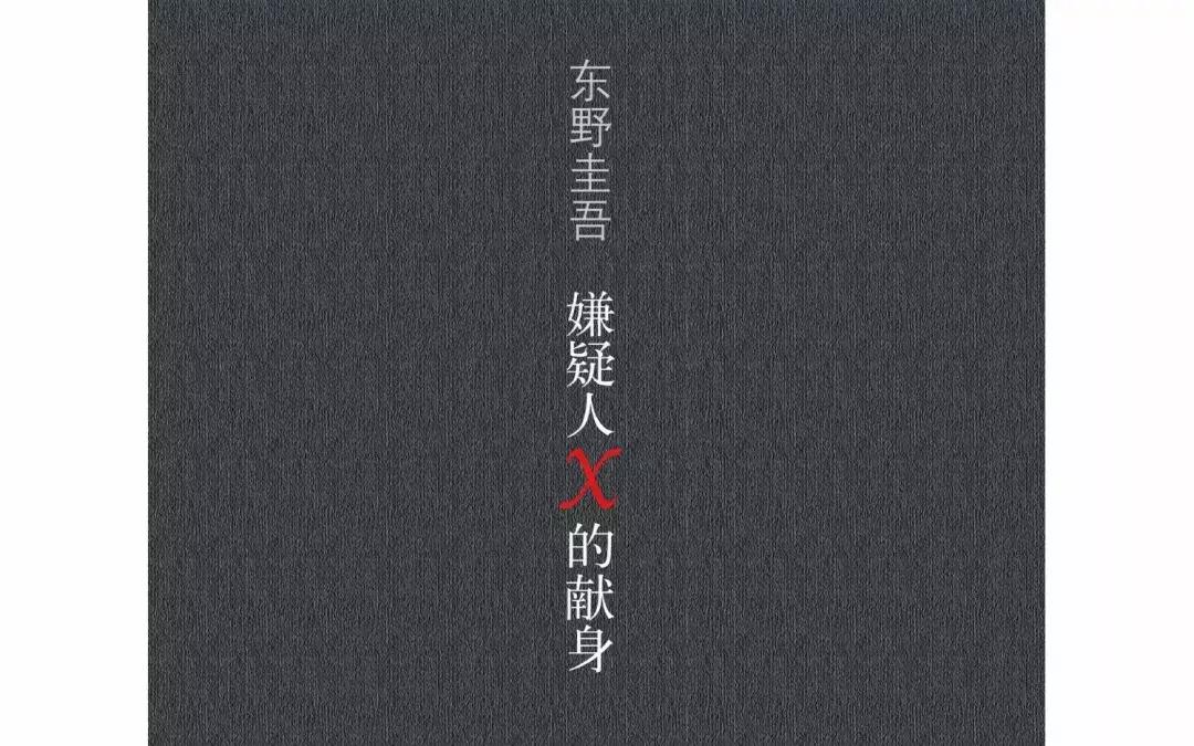 从17岁到67岁，你居然不爱我了