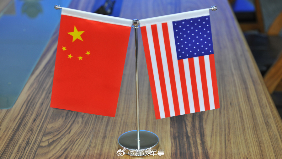 中美经贸高层会谈将继续，深化合作，共谋发展