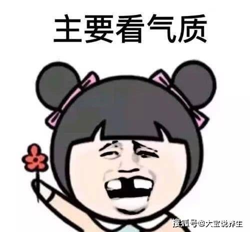 全国大屏都在喊妈，一种社会现象的深度解读