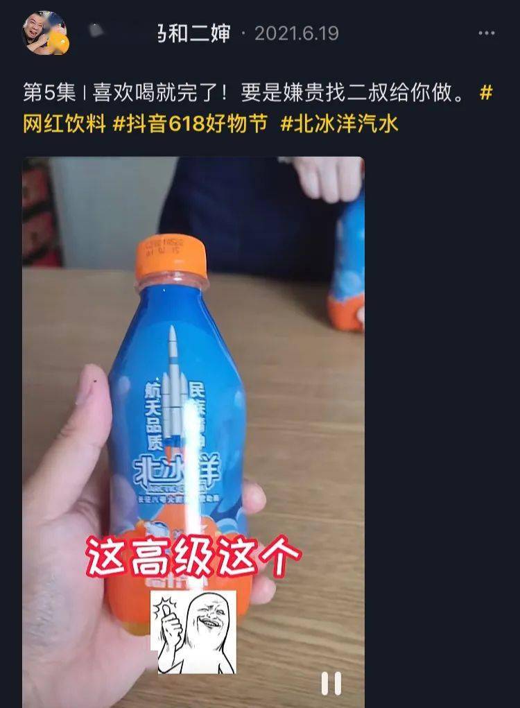罐头企业如何实现逆袭
