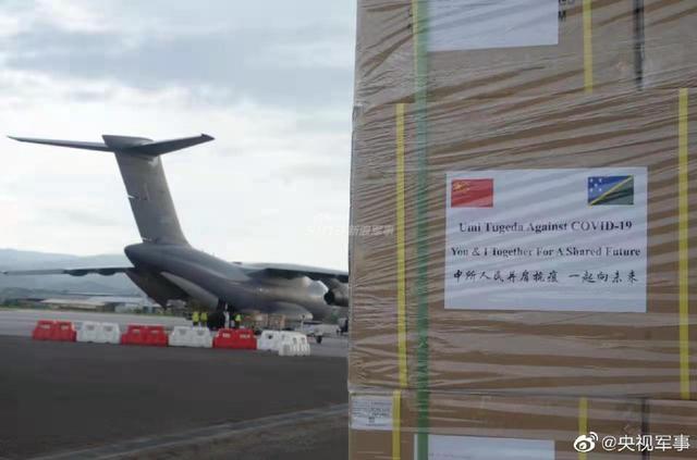 运-20向巴基斯坦运送物资？空军辟谣