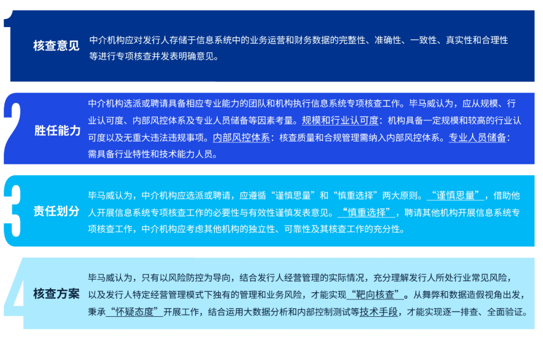俄乌局势新动态，乌称自12日起实施至少30天无条件停火