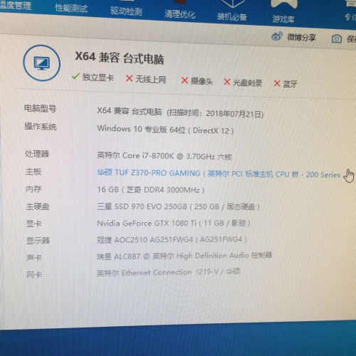 拆卡直播间批量倒闭，背后的原因与启示
