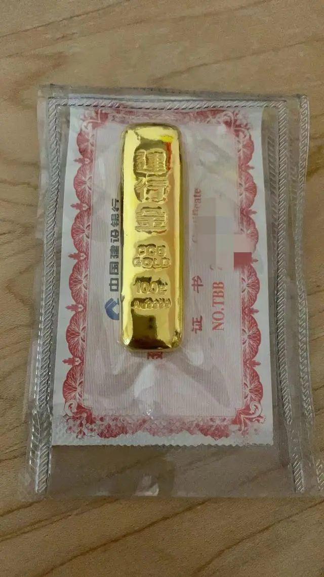 工行金条销售火爆，70万套金条热销背后的故事