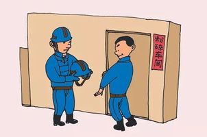 重返职场，第一批提前退休者的新篇章