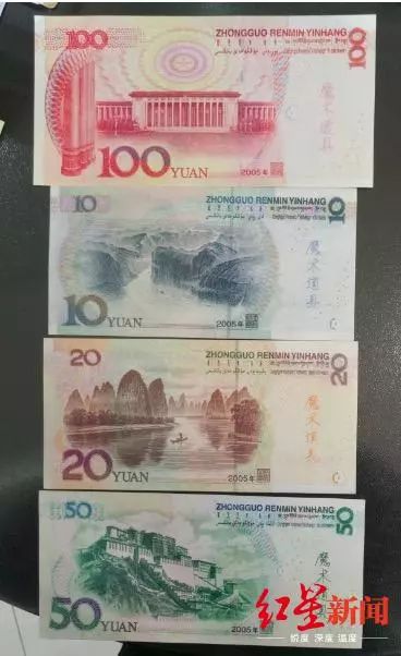 揭秘夫妻伪造货币案，家中搜出大量证据，双双落网