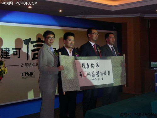 中企动力电话销售究竟怎么样？深度解析其优劣与挑战