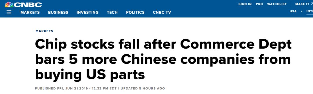 中企电话被美客户打爆，一船难求