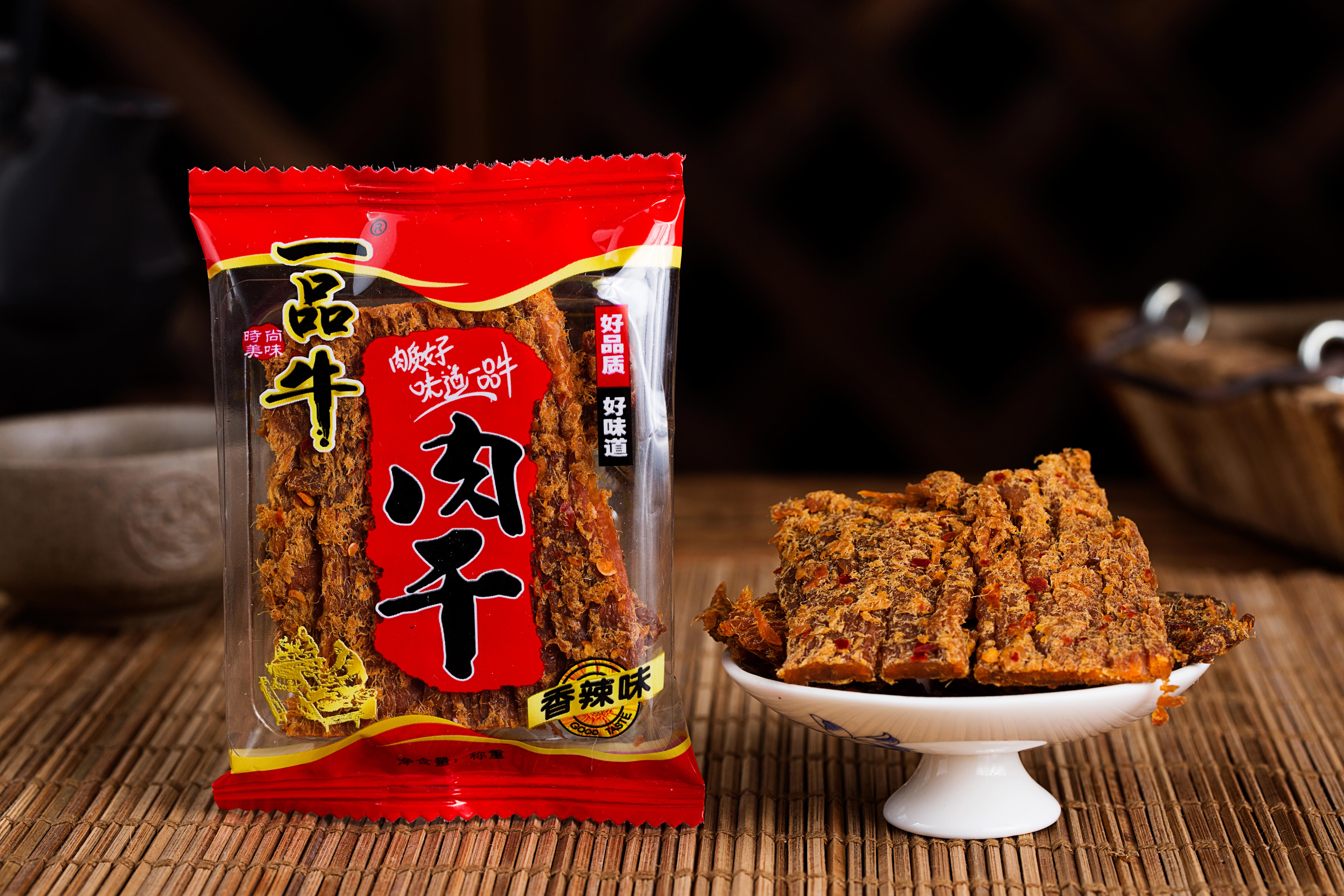 一品牛肉干，品质之选，味蕾的狂欢