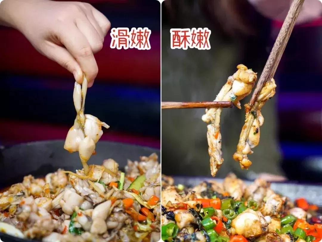 贵阳现不合理蛙？专家辟谣