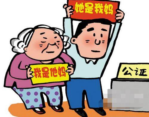 老人生病银行钱如何取出？全面解析取款流程