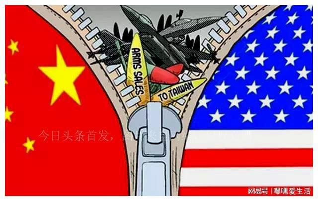 中国有没有反制美国的手段
