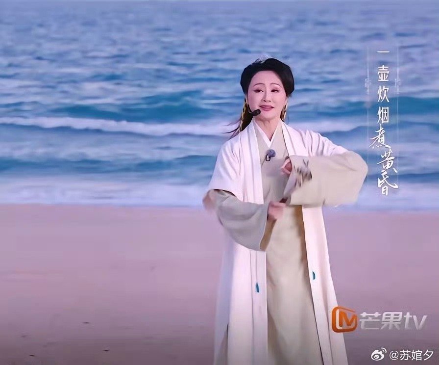 曹颖曾在节目中自曝患胃癌，一位明星的坚韧与生命挑战