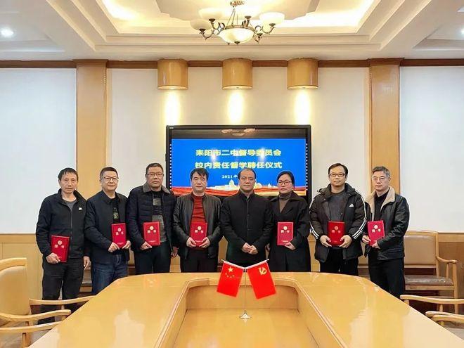 高中让家长陪餐监考，一种深度参与学校教育的新模式