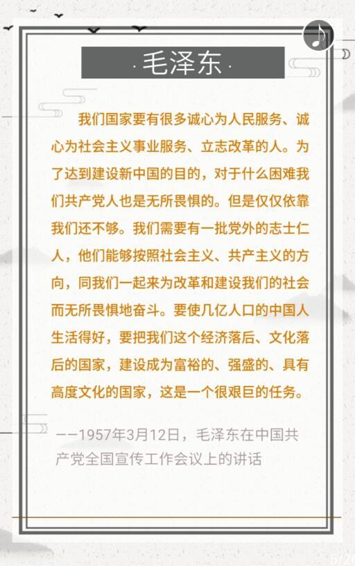 开放合作是必由之路