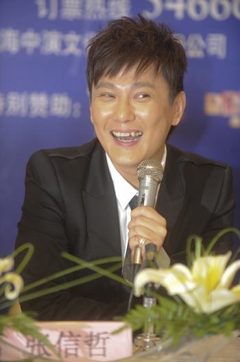 张学友演唱会撞期高考遭多人投诉，引发社会热议