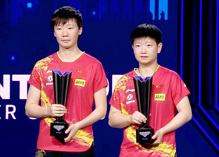 孙颖莎4-0横扫伊藤美诚，国乒之光再现辉煌