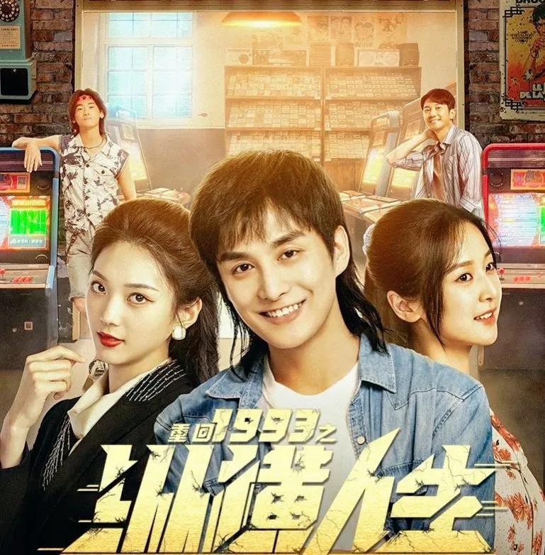 短剧一姐李沐宸拒演长剧引发热议