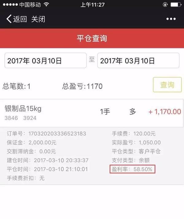 跨越数字的奇迹，如何在200、200、300中赚取财富