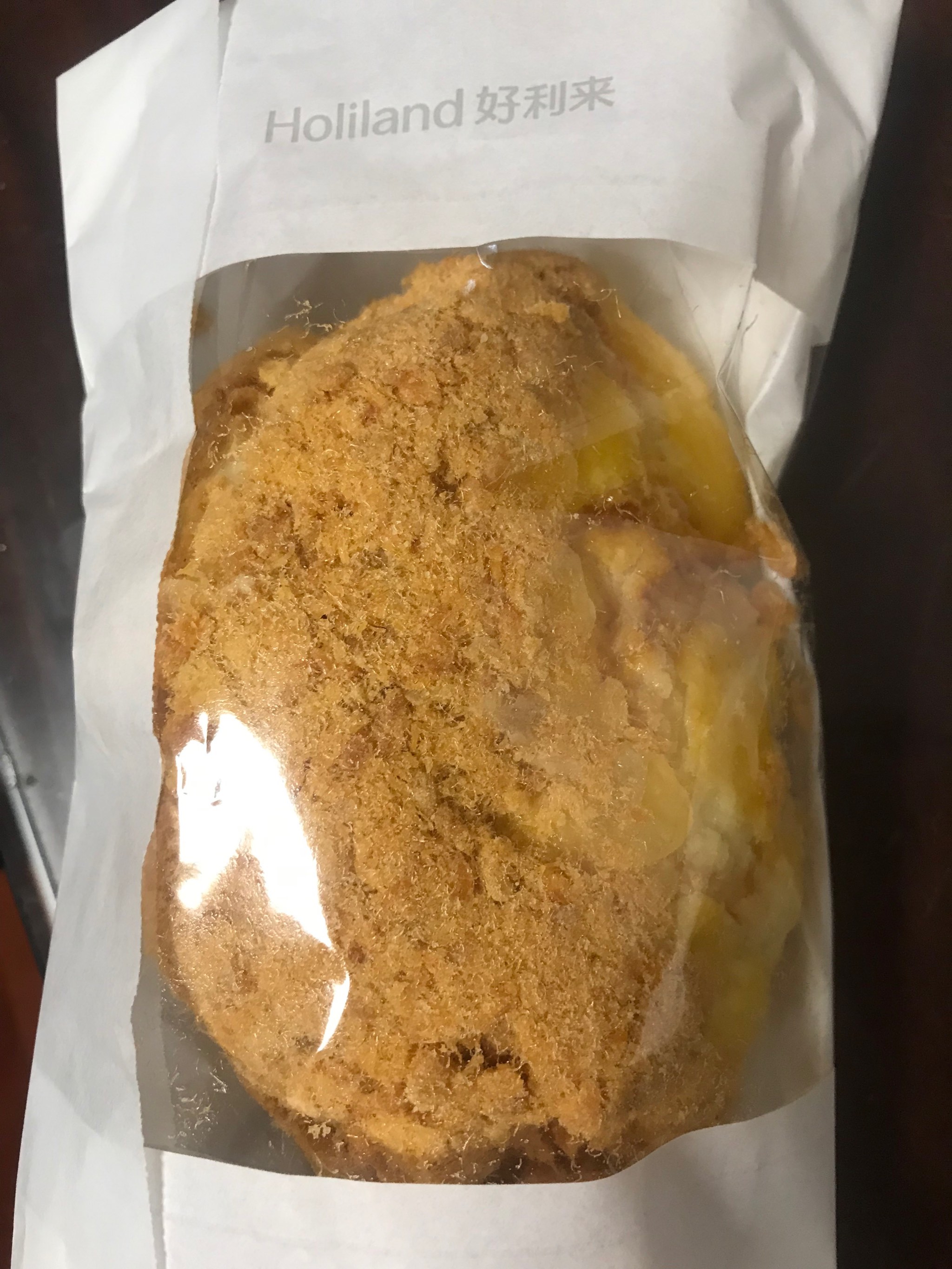 好利来小面包，美味与品质的完美融合