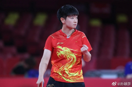 孙颖莎，将中国之魂印于球场之上