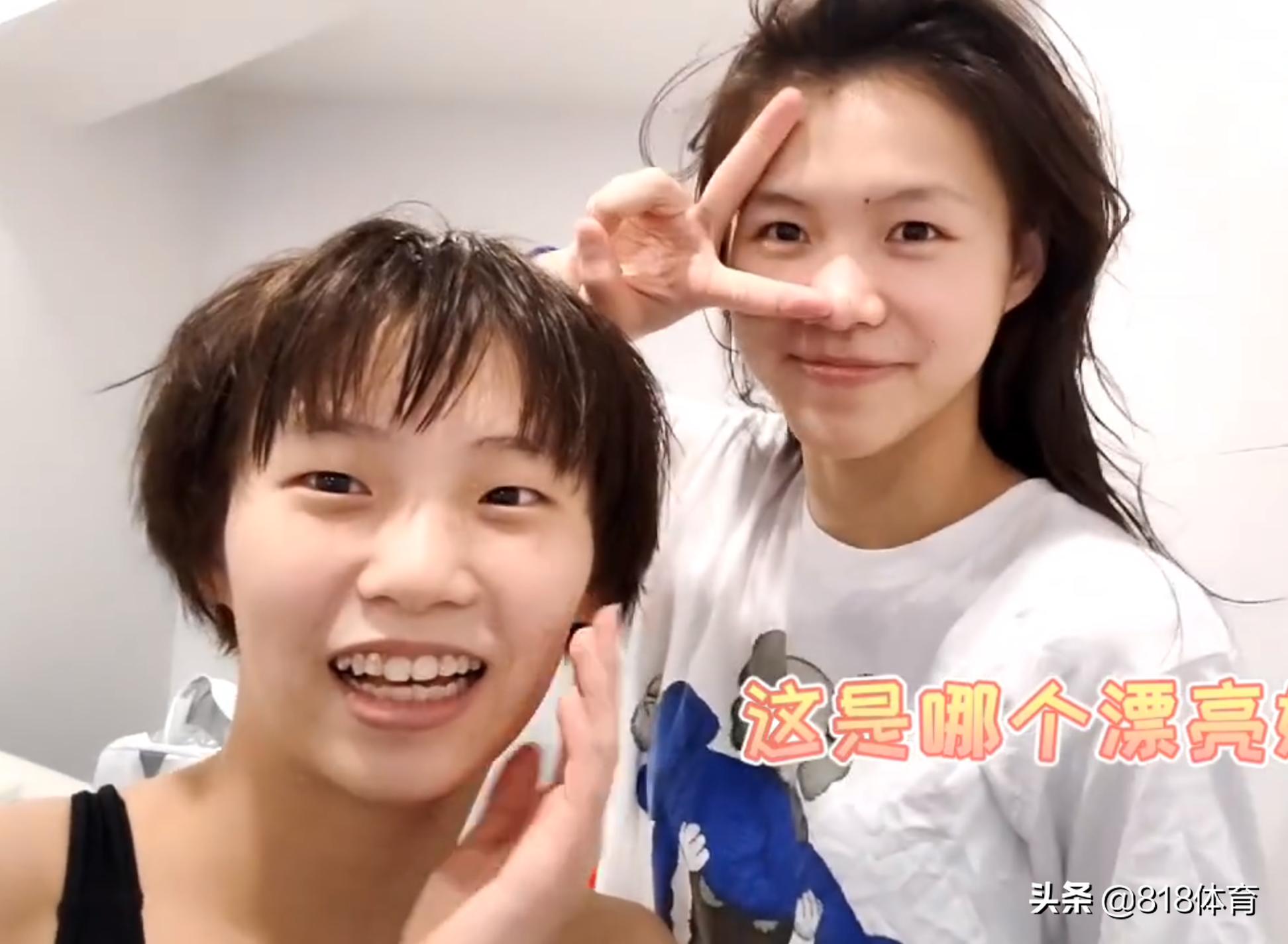 陈芋汐与掌敏洁，两次合练背后的夺冠传奇